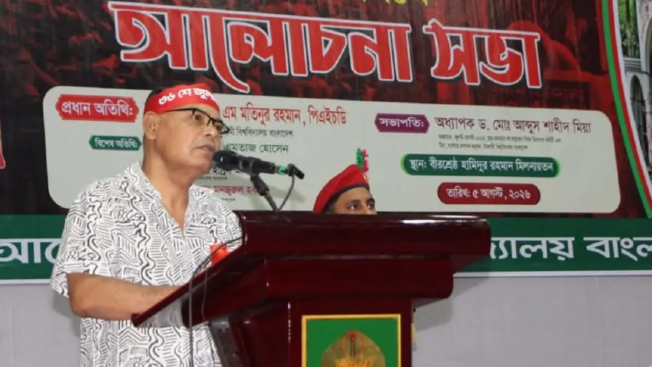 ফ্যাসিস্টরা বাংলাদেশের রন্ধ্রে রন্ধ্রে প্রবেশের চেষ্টা করছে