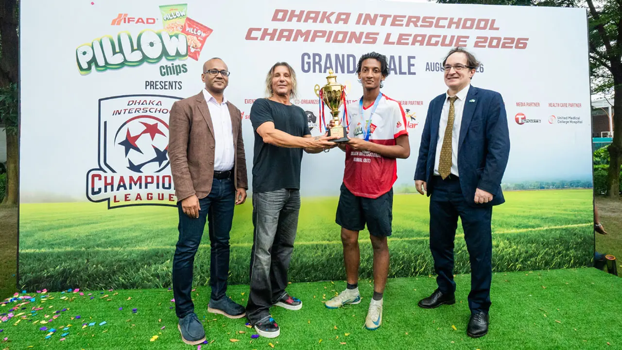 ইফাদ পিলো চিপস আয়োজিত অনুষ্ঠানে আর্জেন্টাইন ফুটবল কিংবদন্তি ক্যানিজিয়া