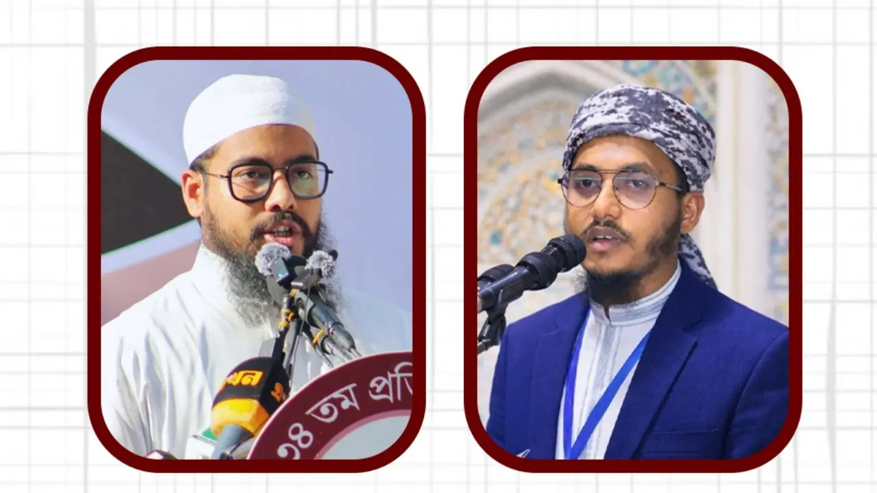 ক্যাম্পাসে সন্ত্রাসের রাজনীতি বন্ধ করতে হবে : ইসলামী ছাত্র আন্দোলন