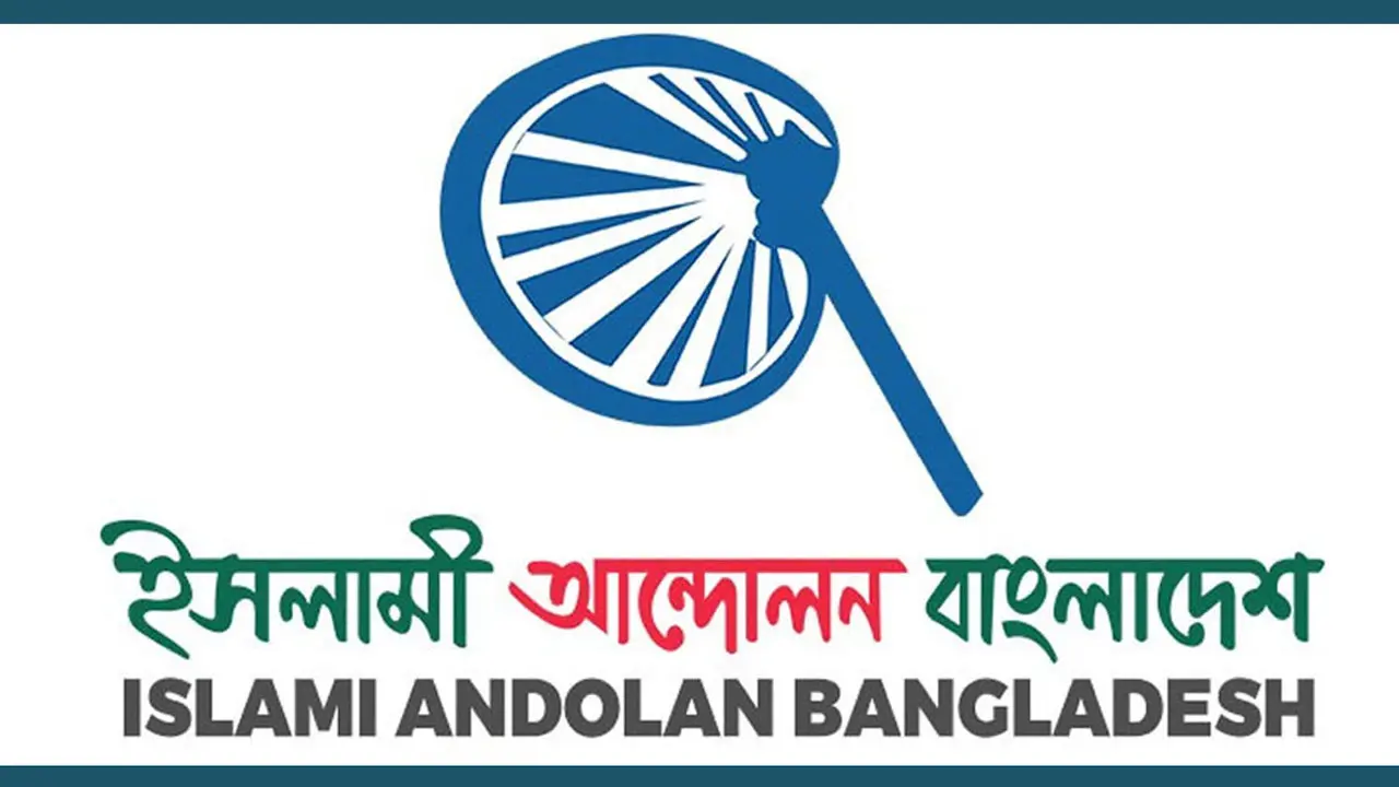 কলকাতায় নাগরিক নিরাপত্তা নিশ্চিত করতে ব্যর্থ হয়েছে ভারত সরকার