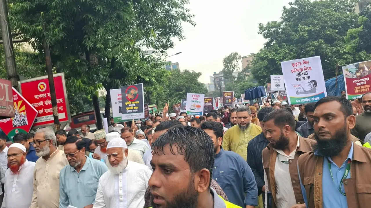 সচিবালয় ঘেরাও করতে গেল ১১ দলীয় ঐক্য, আটকে দিলো পুলিশ