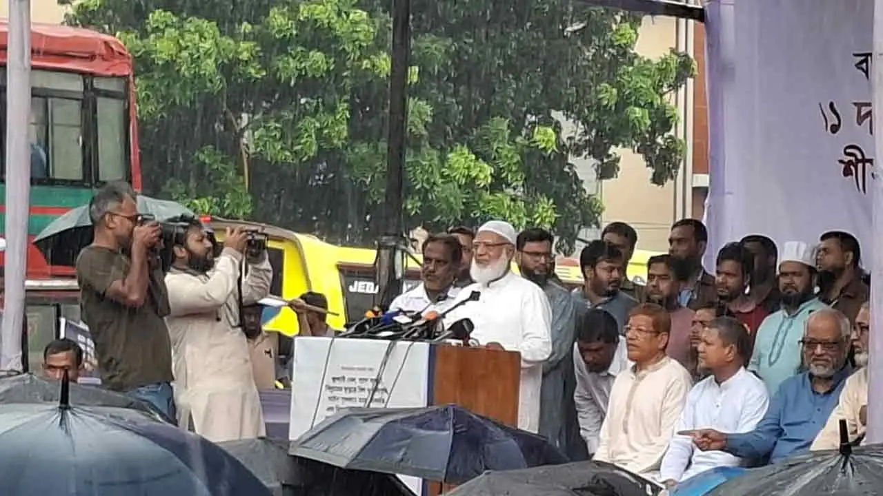 ঢাকায় মহাসমাবেশসহ কর্মসূচি ঘোষণা করেছে ১১ দলীয় ঐক্য