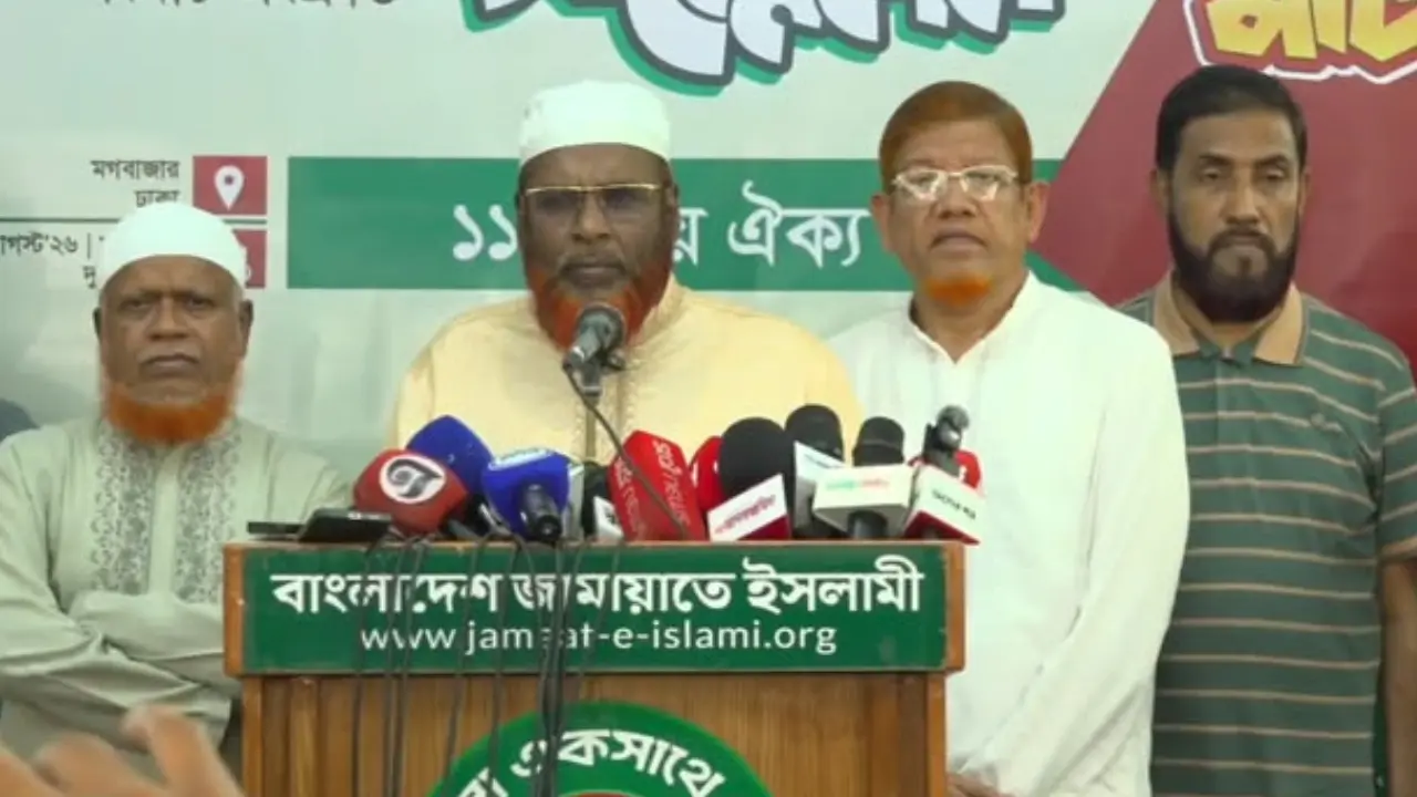 শাপলা চত্বর থেকে লালদীঘি পর্যন্ত জামায়াতের লং মার্চ, পথে পথে হবে পথসভা