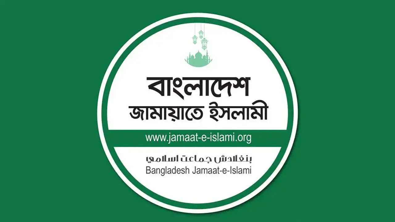 বিভিন্ন ক্যাম্পাসে শিবিরের ওপর হামলায় জামায়াতের নিন্দা
