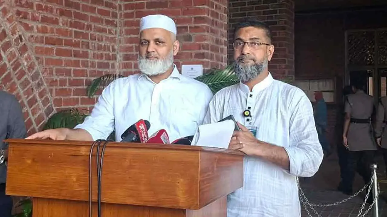 সংসদের স্থায়ী কমিটির বৈঠক বর্জন করেছে জামায়াতে ইসলামী