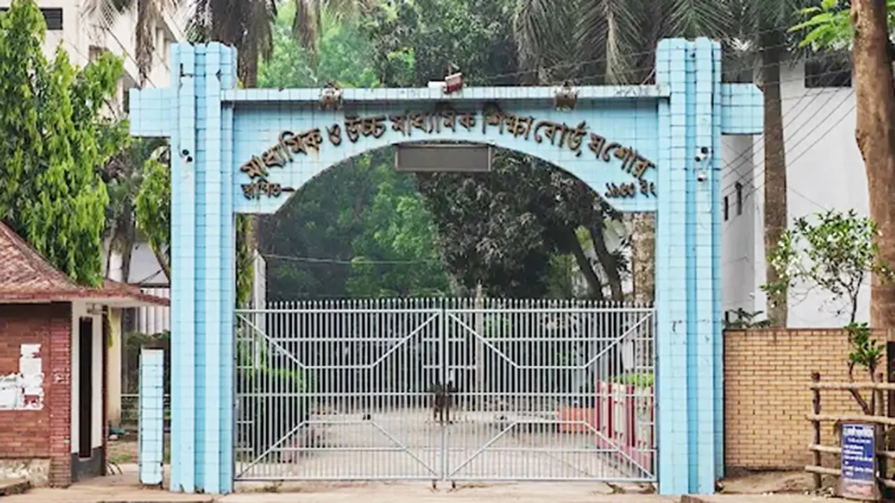 যশোর শিক্ষা বোর্ডে এসএসসির খাতা পুনর্নিরীক্ষণে ৭৪ হাজার ৭১৭ আবেদন