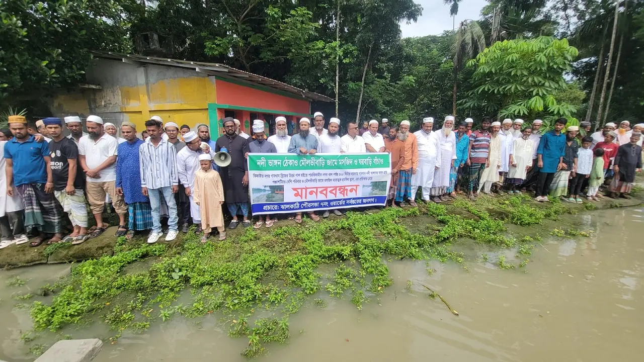 ঝালকাঠির গাবখান চ্যানেলে তীব্র ভাঙন, হুমকিতে অর্ধশত পরিবার ও মসজিদ