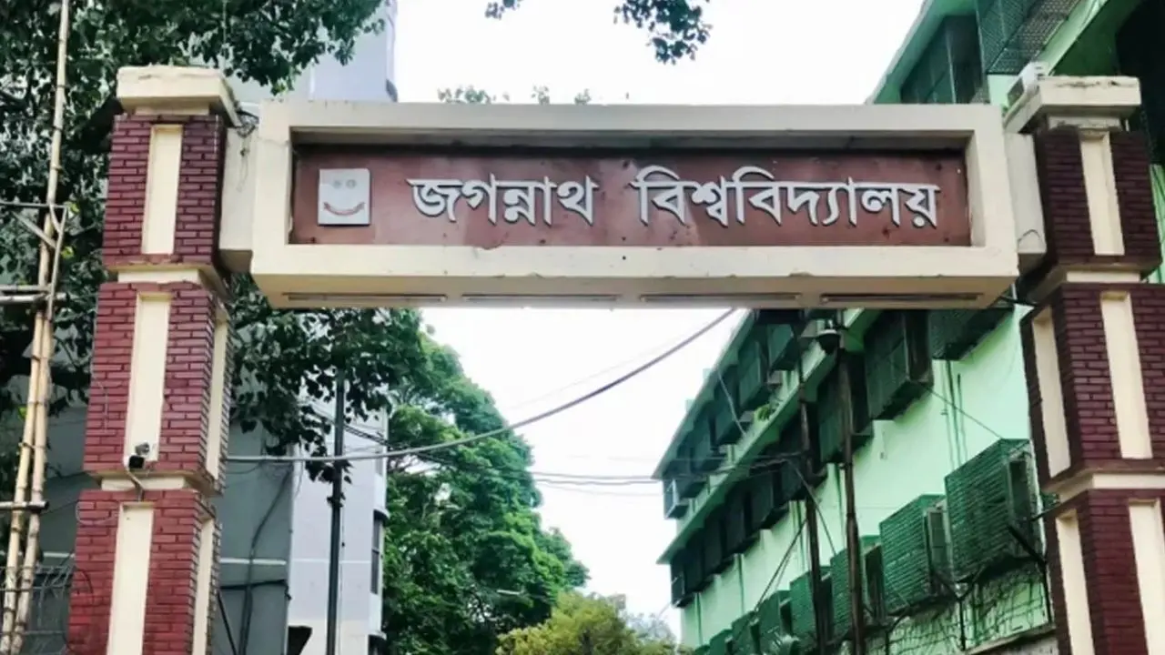 জবির সংঘর্ষের পর উদ্ভূত পরিস্থিতিতে উপাচার্যের জরুরি বৈঠক