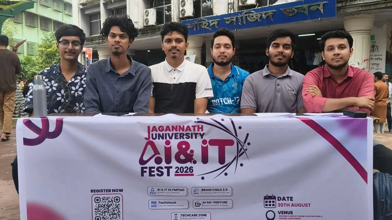 জবিতে প্রথমবারের মতো ‘এআই ও আইটি ফেস্ট’ ৩০ আগস্ট