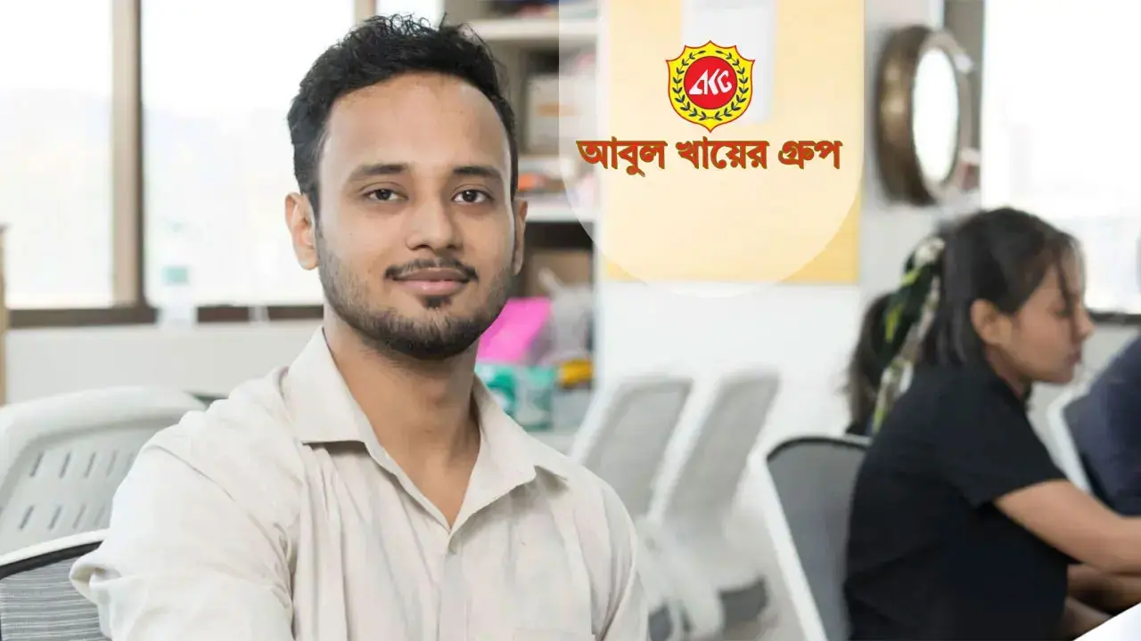 নিয়োগ দেবে আবুল খায়ের গ্রুপ, আবেদন শেষ ২১ সেপ্টেম্বর