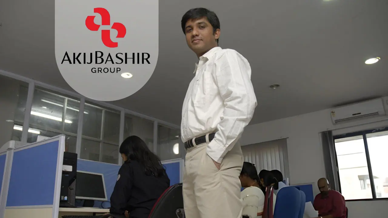 ফ্যাক্টরিতে চাকরি দেবে আকিজ বশির গ্রুপ, চলছে আবেদন