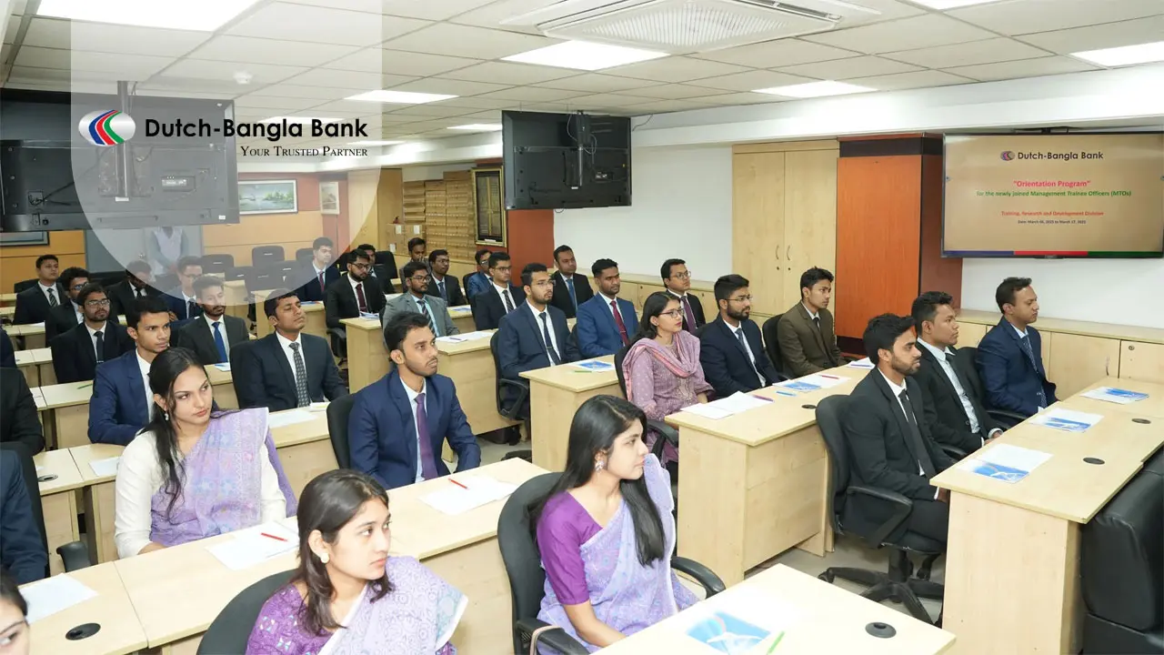 ক্যারিয়ার গড়ুন ডাচ-বাংলা ব্যাংকে, নেবে ম্যানেজমেন্ট ট্রেইনি অফিসার