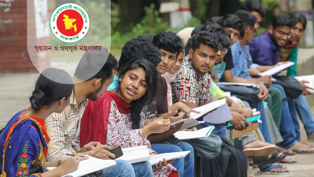 গৃহায়ণ ও গণপূর্ত মন্ত্রণালয়ে নিয়োগ বিজ্ঞপ্তি, নেবে ১৭৭ জন