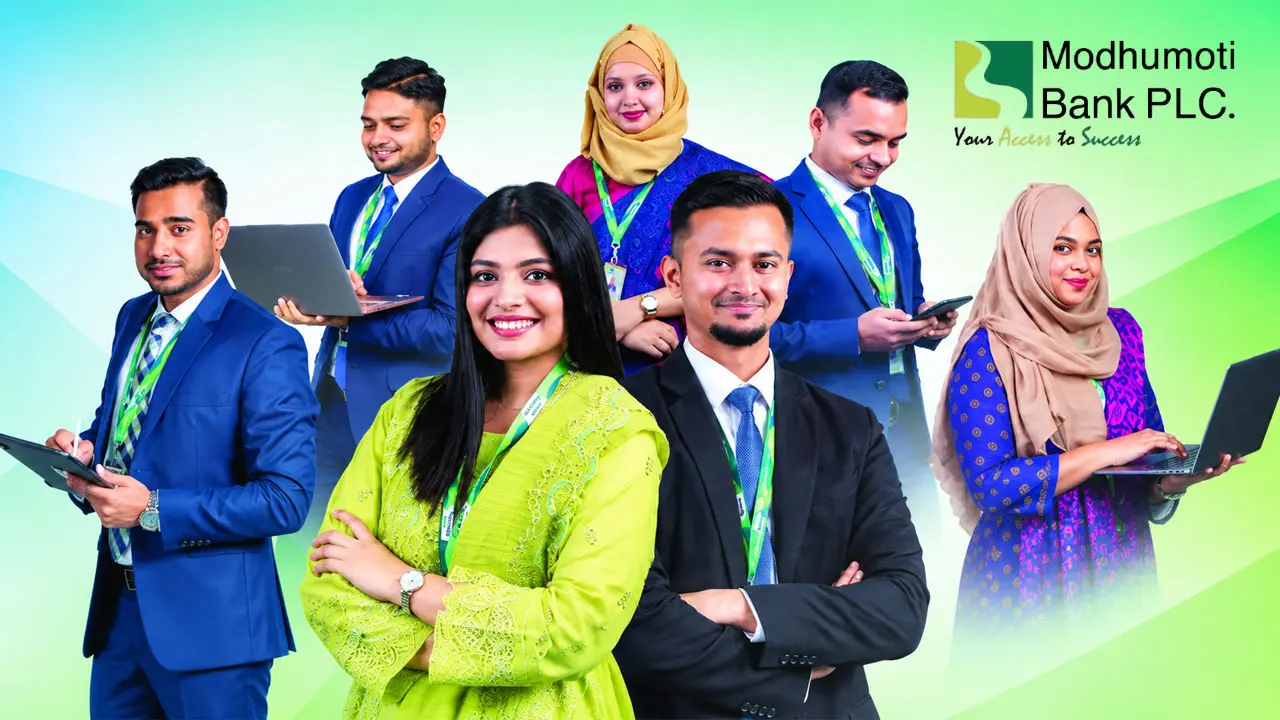 বেসরকারি বাণিজ্যিক ব্যাংকে চাকরির সুযোগ