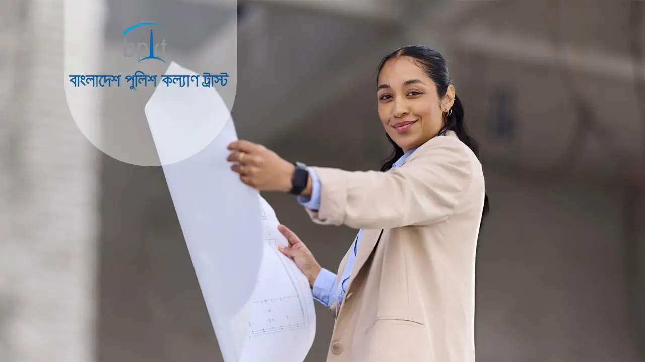 পুলিশ কল্যাণ ট্রাস্টে নিয়োগ বিজ্ঞপ্তি, আবেদন নেওয়া শুরু