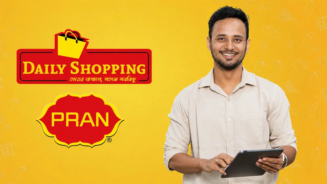 আউটলেট ম্যানেজার পদে নিয়োগ দেবে প্রাণ গ্রুপ, আছে প্রভিডেন্ট ফান্ড