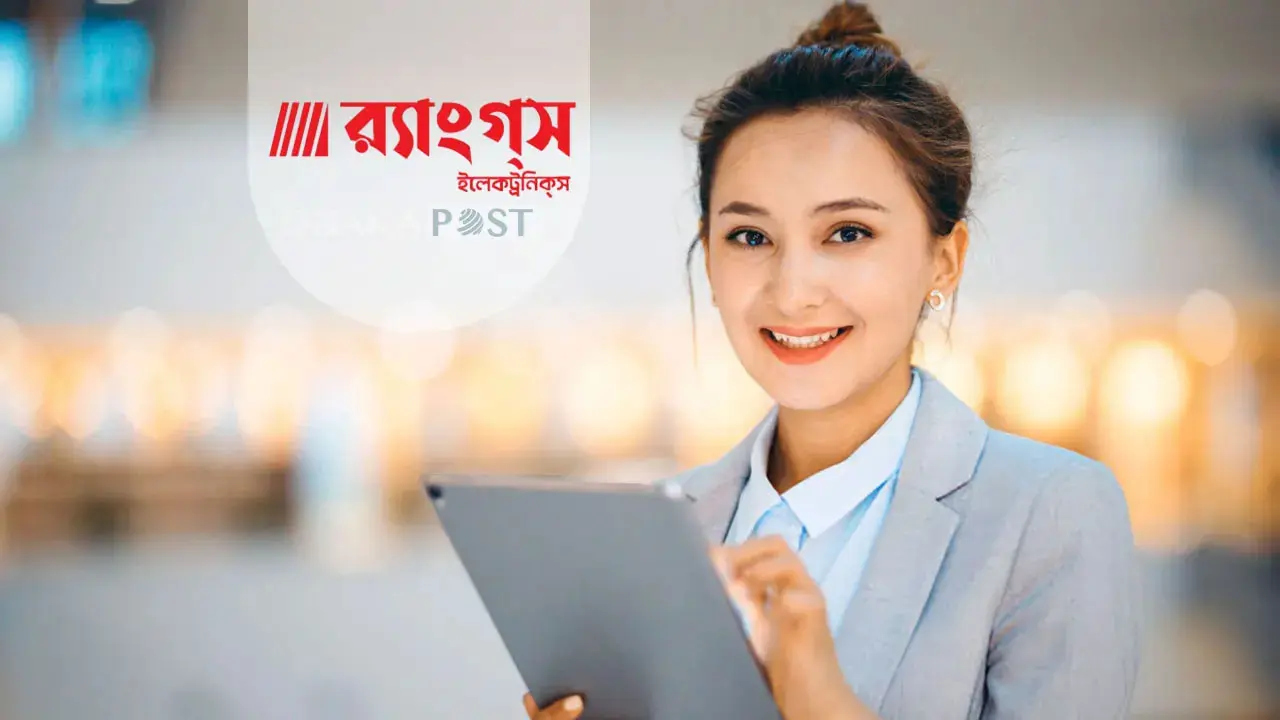 চাকরি দেবে র্যাংগস ইলেকট্রনিক্স, দ্রুত আবেদন করুন