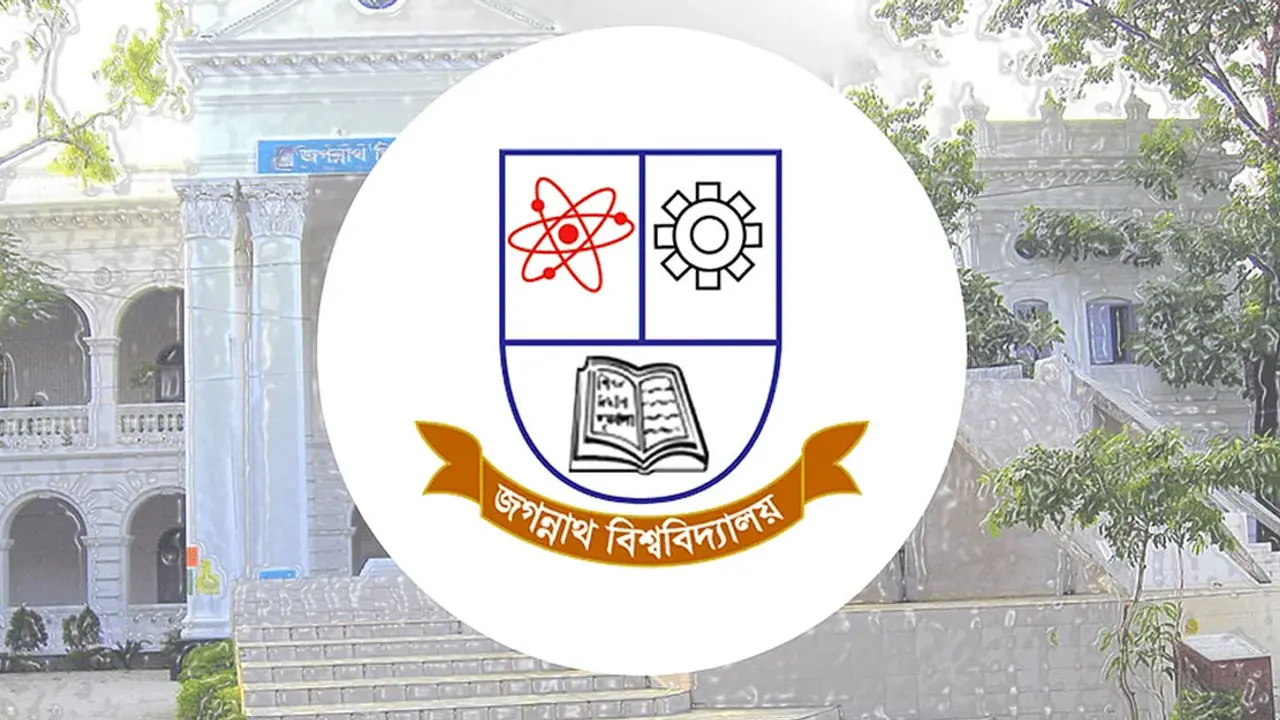 জবির ৬৮ শিক্ষকের বিরুদ্ধে তদন্ত কমিটি গঠন