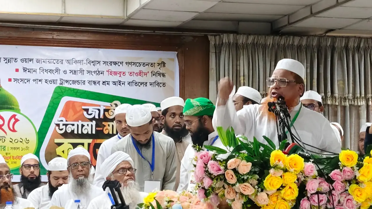 সরকার ও বিরোধী দলের লোকদেখানো বিরোধিতা দেখতে চায় না জনগণ