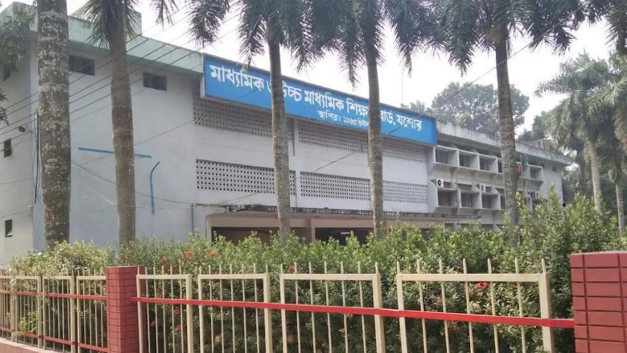 ইংরেজি-গণিতে পিছিয়ে যশোর বোর্ড, ফল বিপর্যয়