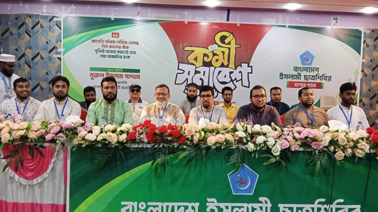 শিবিরের সাথী-সদস্য হলেই জান্নাতের টিকিট পাওয়া যায় না