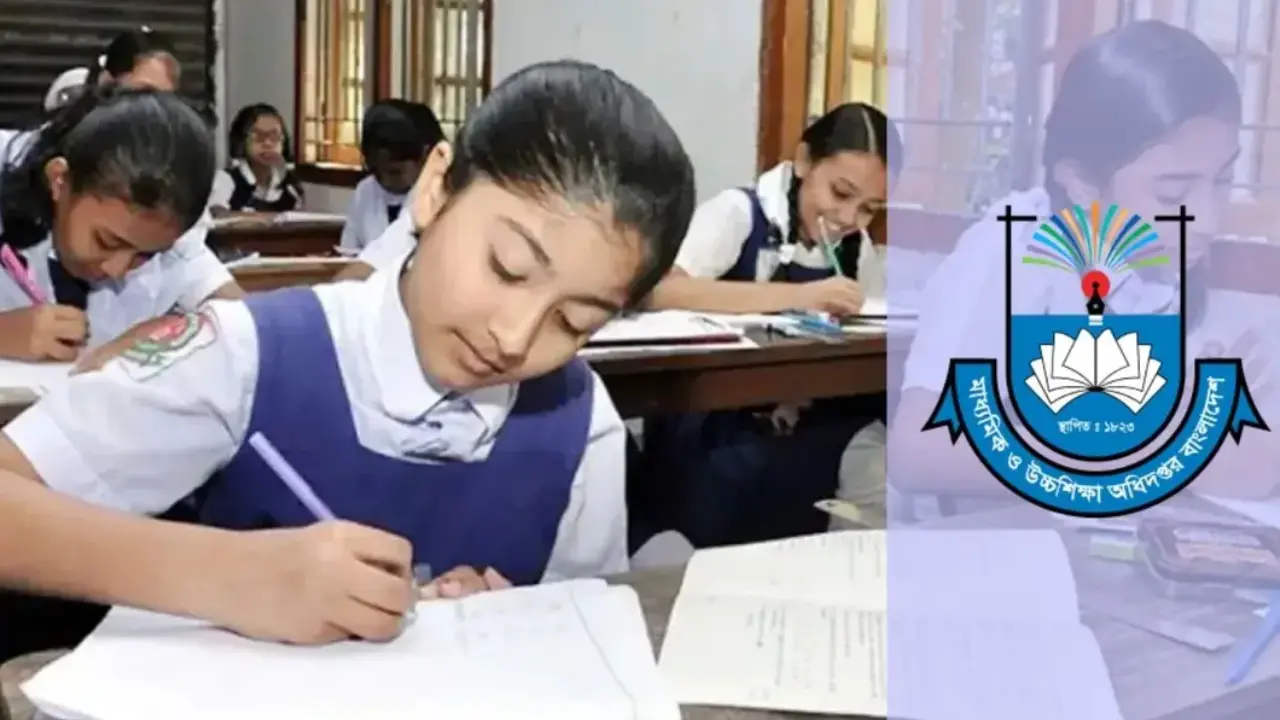 কোন বিষয়ে কত নম্বর জানাল শিক্ষা মন্ত্রণালয়
