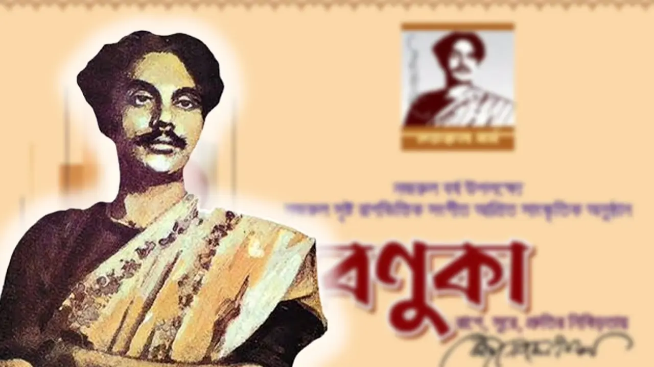 নজরুল সংগীত নিয়ে শিল্পকলা একাডেমিতে বিশেষ আয়োজন