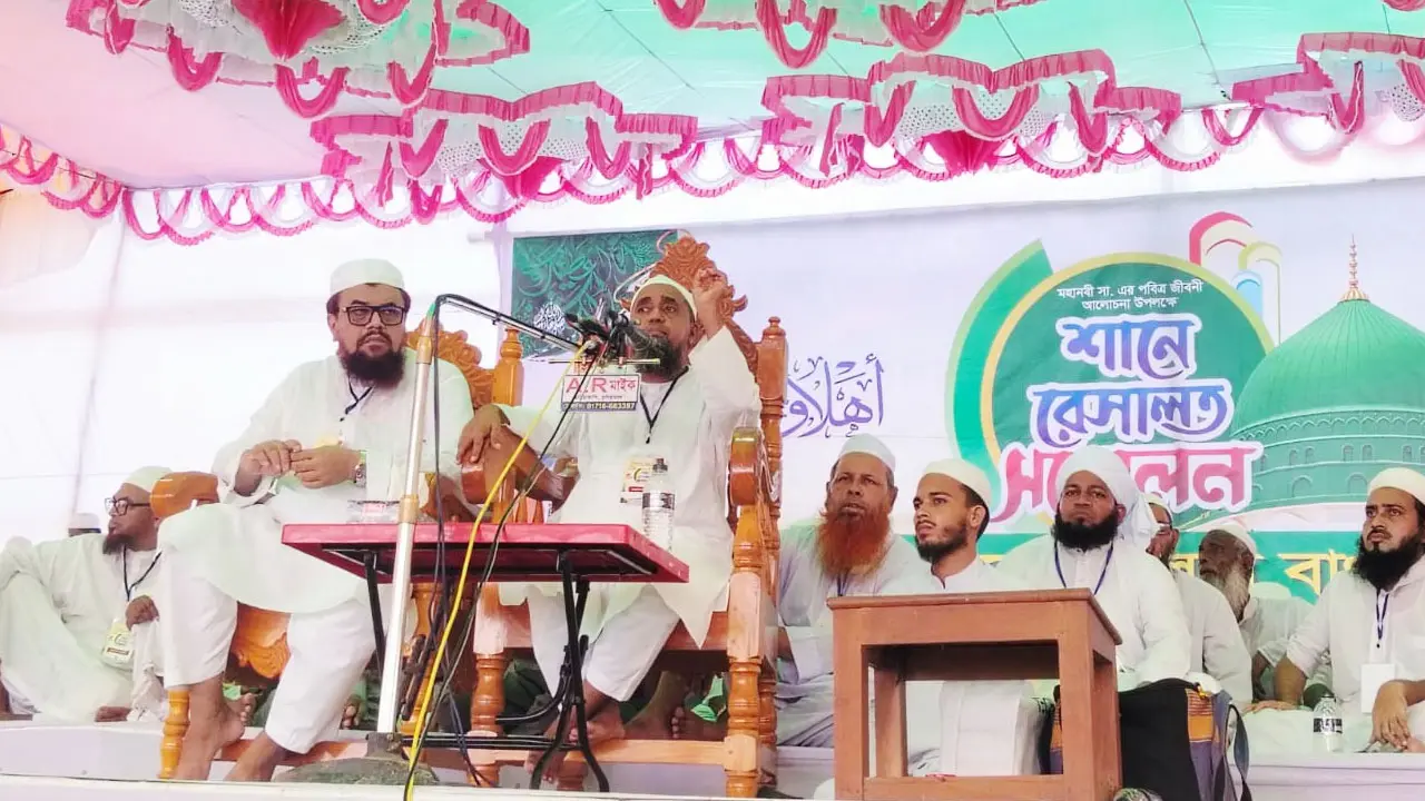 ‘শরিয়াহবিরোধী কোনো আইনকে মেনে নেওয়ার প্রশ্নই আসে না’