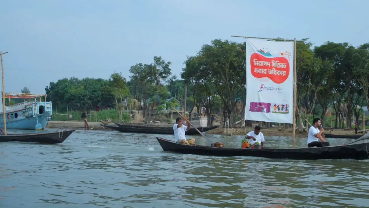 হাওরের দুর্গম গ্রামে পিরিয়ড নিয়ে ভাঙছে নীরবতা