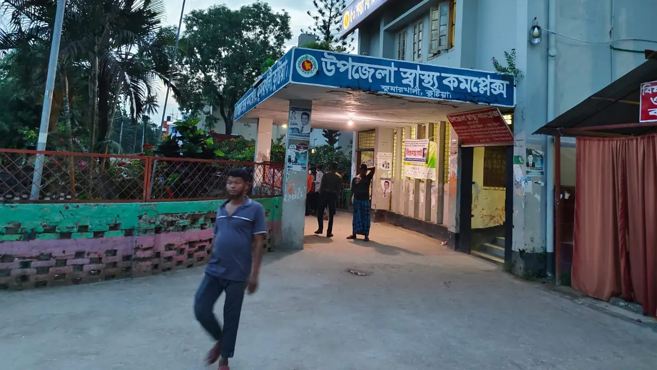 কুমারখালীতে মাছ ধরতে গিয়ে নদীতে ডুবে জেলের মৃত্যু