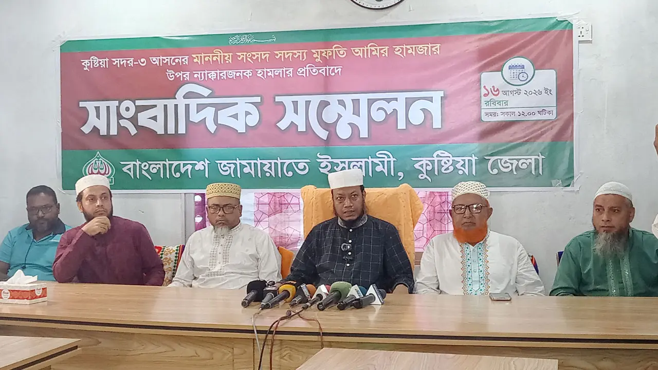 ২৪ ঘণ্টার মধ্যে হামলায় জড়িতদের গ্রেপ্তার করে শাস্তি দিতে হবে
