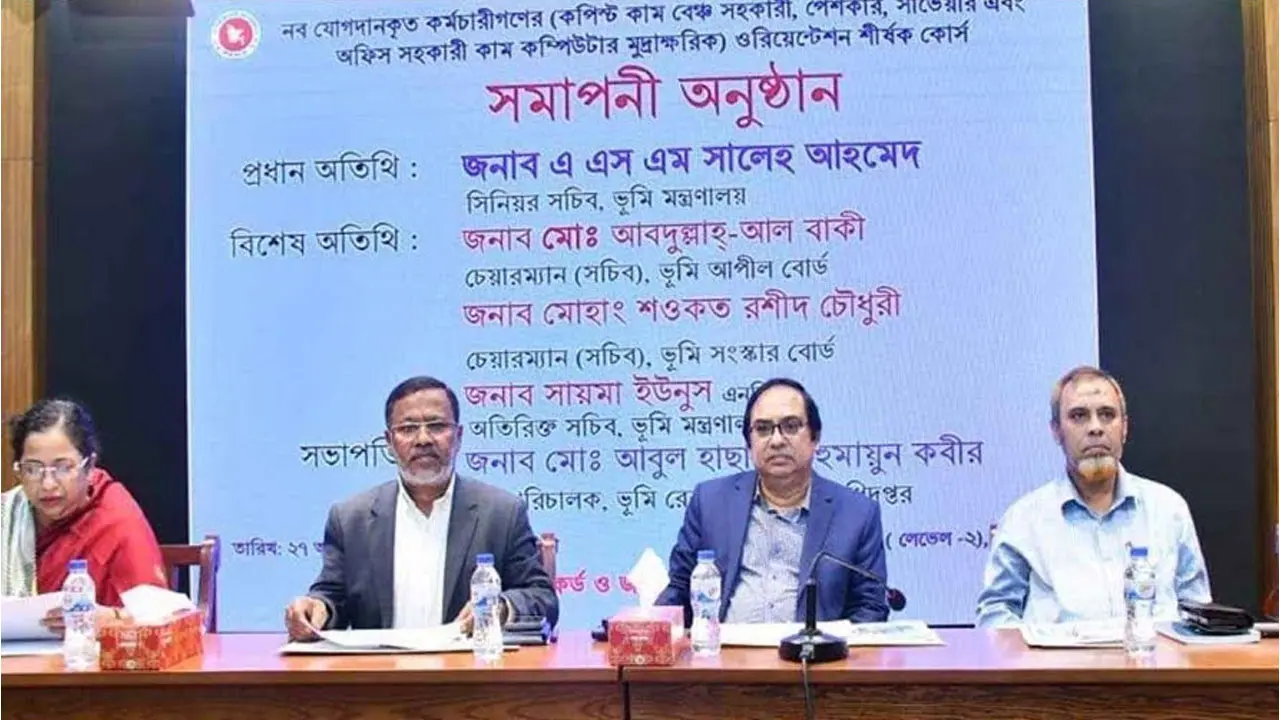 ভূমি ব্যবস্থাকে শতভাগ দুর্নীতিমুক্ত করতে কাজ করছে সরকার : ভূমি সচিব