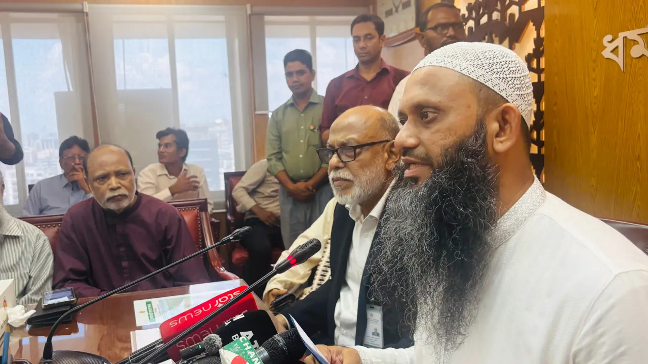 কোথাও কোনো ভুল বোঝাবুঝি থাকলে সেগুলো নিরসন হয়ে যাবে : ধর্ম প্রতিমন্ত্রী