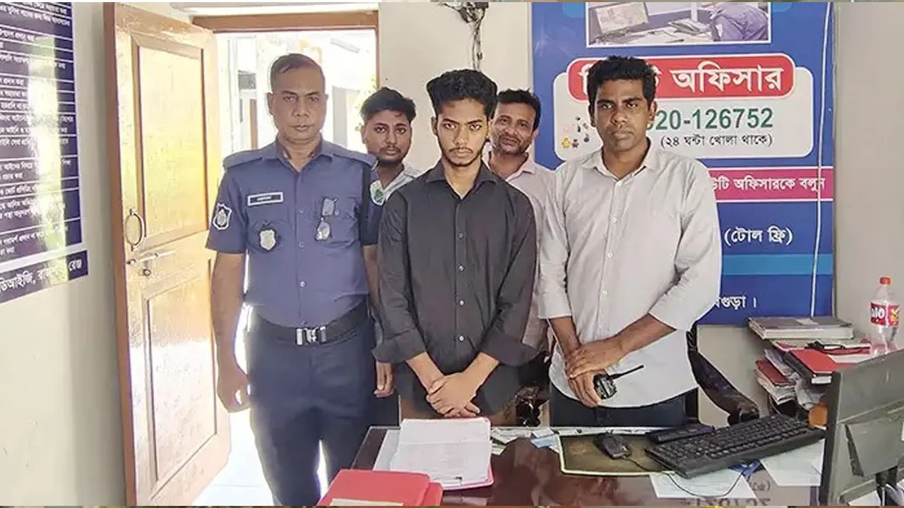 প্রেমিকাকে নতুন মোবাইল ফোন দিতে অপহরণের নাটক বিশ্ববিদ্যালয় শিক্ষার্থীর
