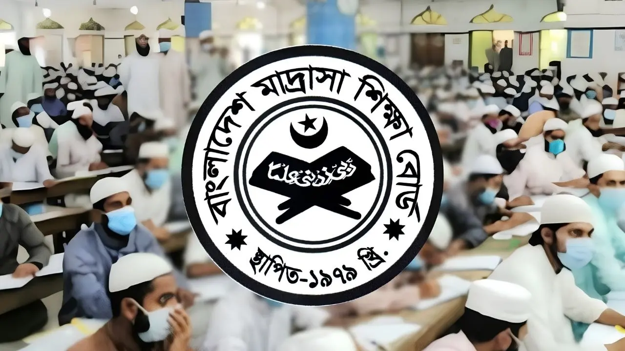 আলিমের স্থগিত পরীক্ষার উত্তরপত্র একই দিনে বোর্ডে পাঠানোর নির্দেশ