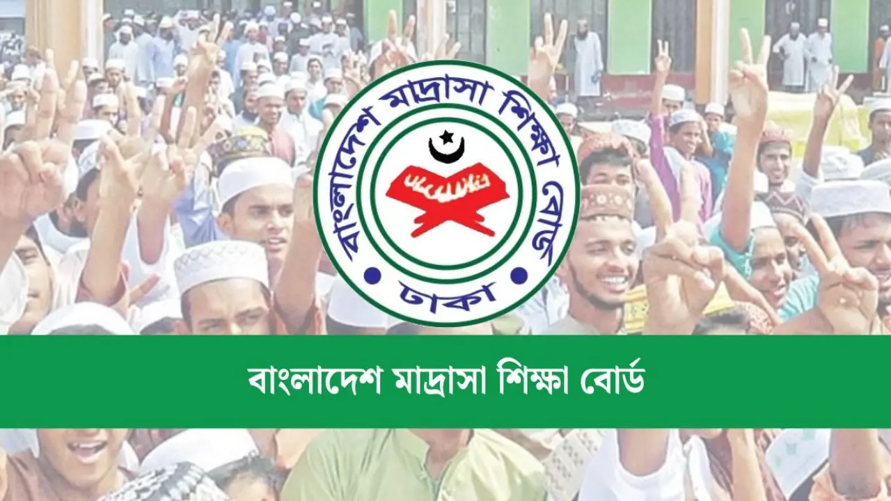সর্বোচ্চ বহিষ্কার মাদ্রাসা বোর্ডে, সর্বনিম্ন কুমিল্লায়