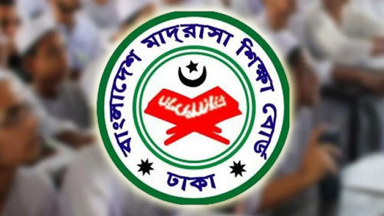 ২০২৭ সালের আলিম পরীক্ষার প্রশ্ন হবে পরিমার্জিত আরবি বই থেকে