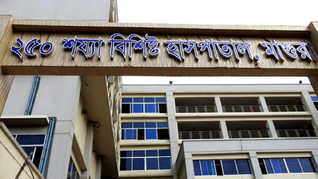 মাগুরায় দুই মোটরসাইকেলের সংঘর্ষে নিহত ২