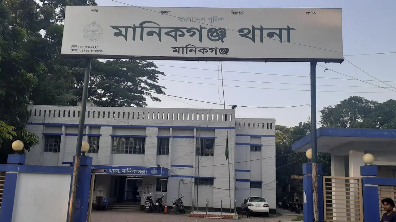 জুয়া খেলার সময় পুলিশ কনস্টেবলসহ আটক ৩