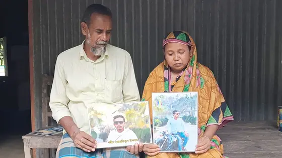 ‘ছেলে পুলিশের গুলিতে মারা গেছে দুই বছর হয়ে গেল, বিচার পাইলাম না’