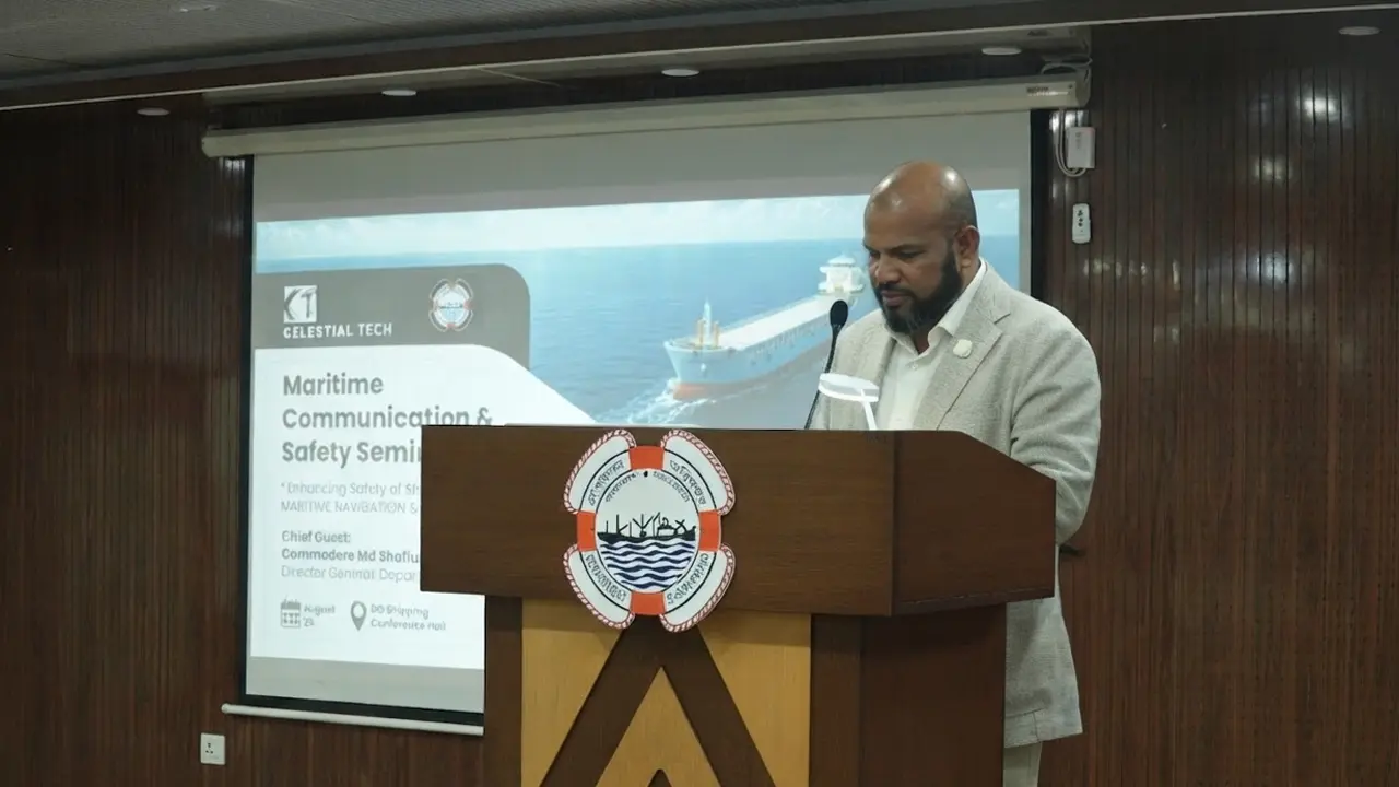 সমুদ্রে জাহাজের নিরাপত্তা নিয়ে ডিওএস-এর সেমিনার অনুষ্ঠিত