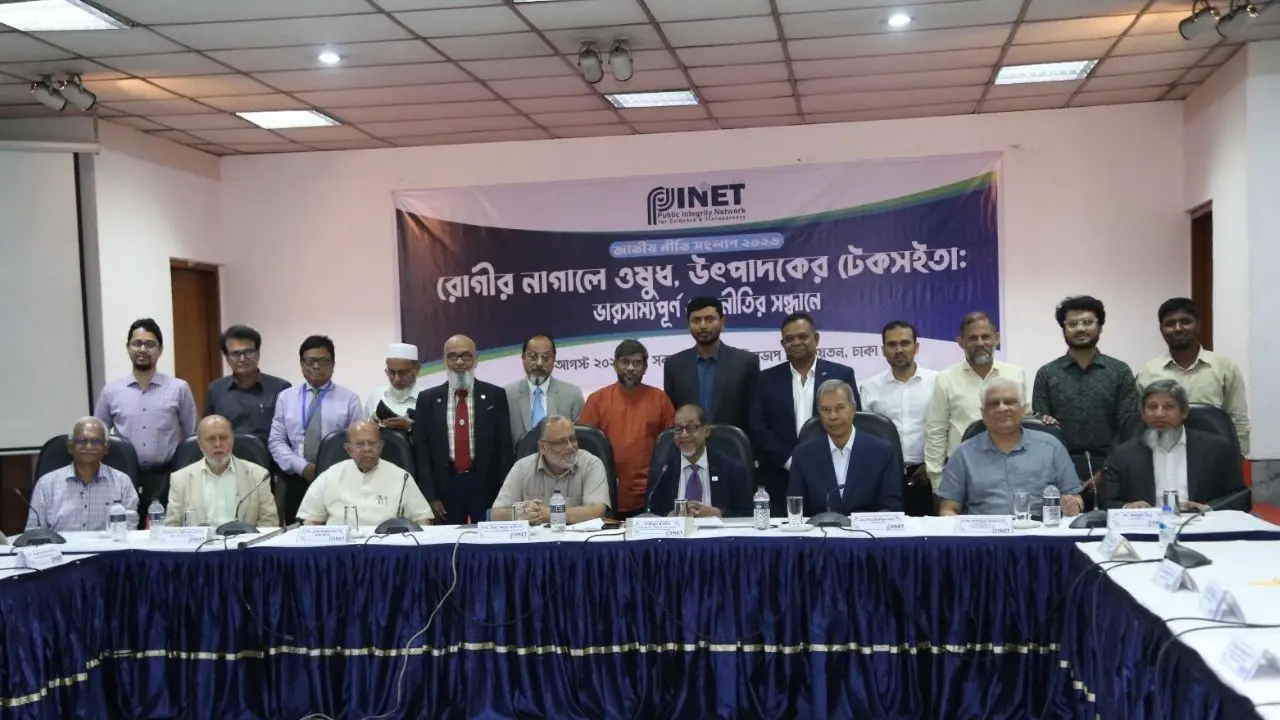 ডব্লিউএইচওর ৫২৩টির বিপরীতে বাংলাদেশে অত্যাবশ্যকীয় ওষুধ ১১৭টি