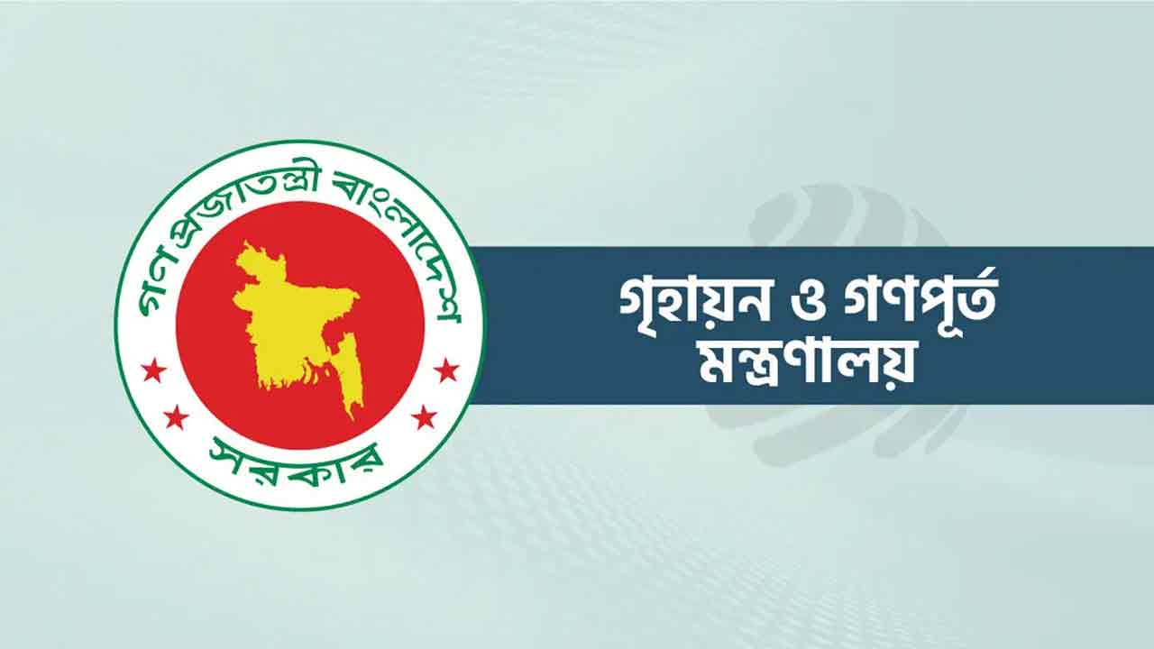 dhakapost