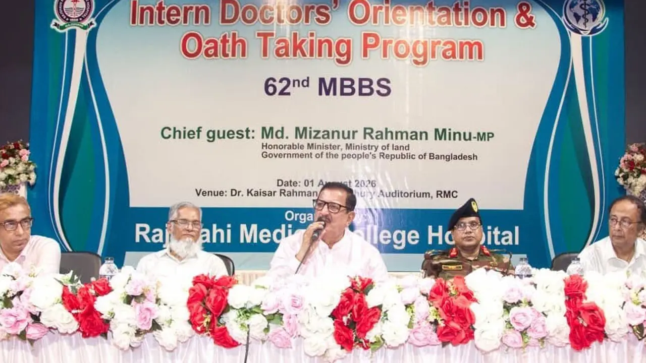 রোগীদের প্রতি সহানুভূতিশীল আচরণ করতে হবে চিকিৎসকদের : ভূমিমন্ত্রী
