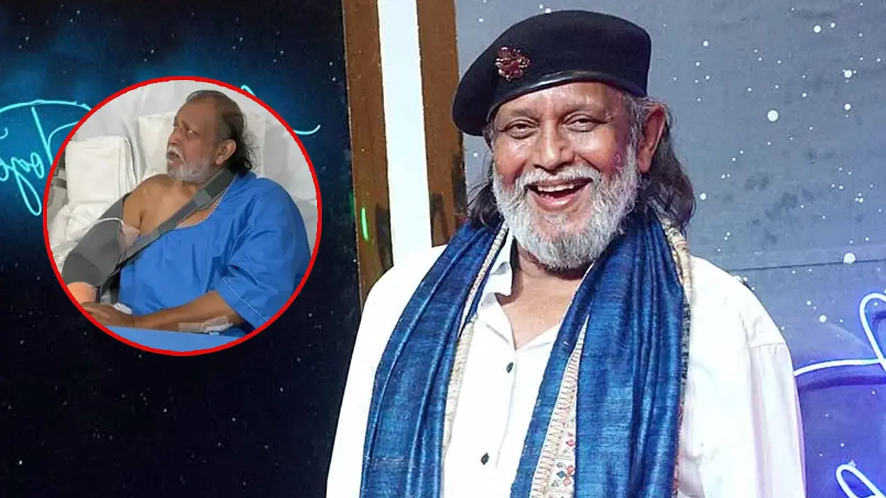 হাসপাতালে ভর্তি মিঠুন চক্রবর্তী, কী হয়েছে অভিনেতার?