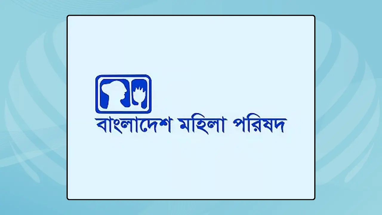 আদিবাসী নারী-শিশুর প্রতি সহিংসতা বন্ধে কার্যকর পদক্ষেপের দাবি