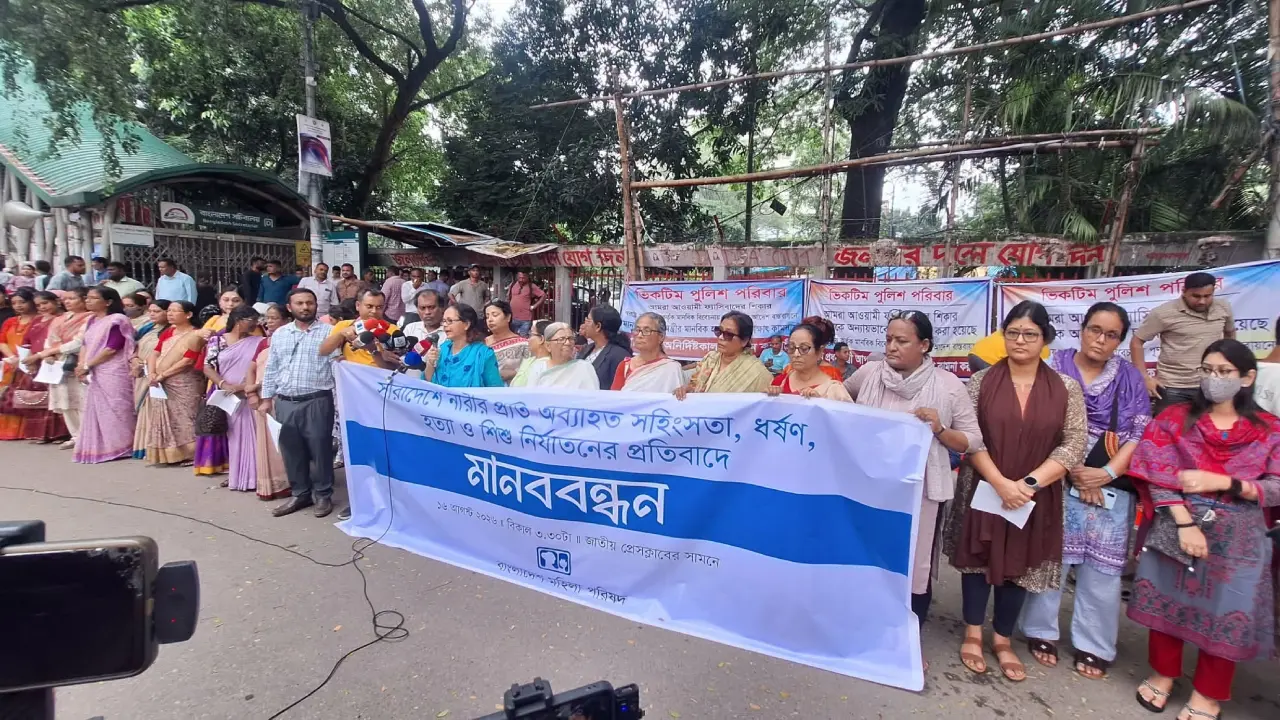 ‘নারীদের ভয় দেখিয়ে ঘরে ফেরানো যাবে না’