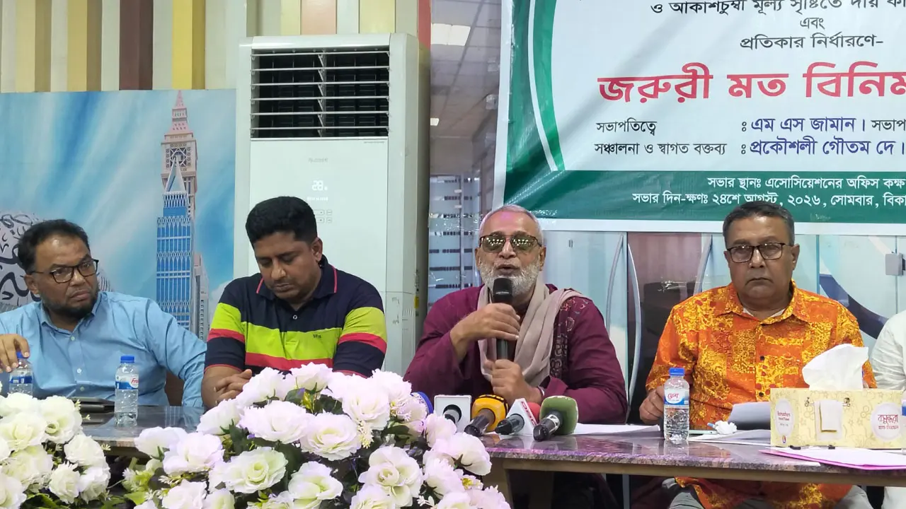 মানি এক্সচেঞ্জে ডলার কেনা-বেচার নতুন দর নির্ধারণ