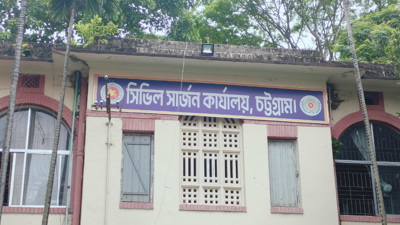 dhakapost.com