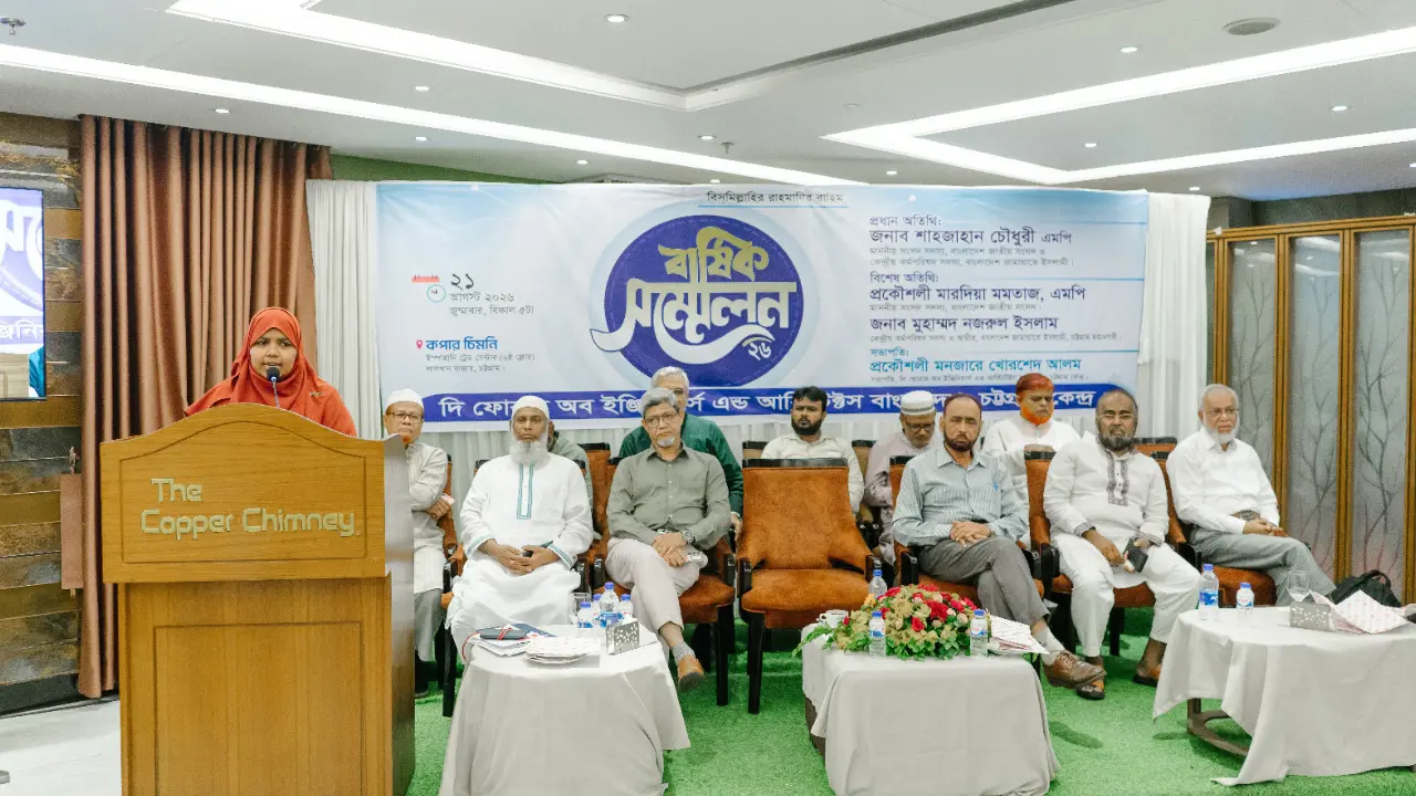 দেশের সার্বিক উন্নয়নে প্রকৌশলীদের ভূমিকা অনস্বীকার্য : মারদিয়া মমতাজ